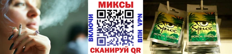 Бутират 99%  кракен рабочий сайт  Вологда 