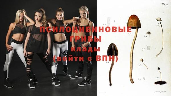 кокаин VHQ Покачи