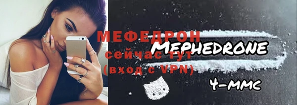 гидропоника Бронницы
