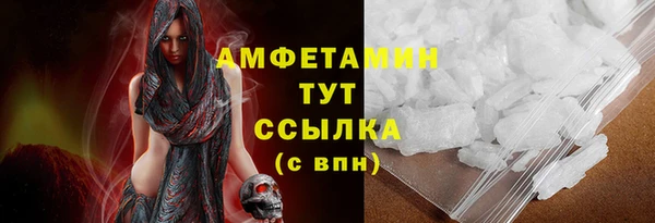 гидропоника Бронницы