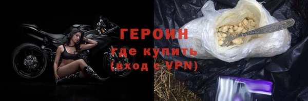 mdpv Бугульма