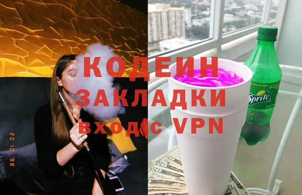 гидропоника Бронницы
