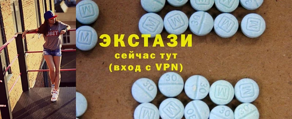 крисы Покров