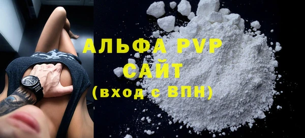 гидропоника Бронницы
