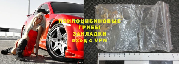 гидропоника Бронницы