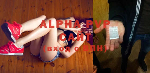 гидропоника Бронницы