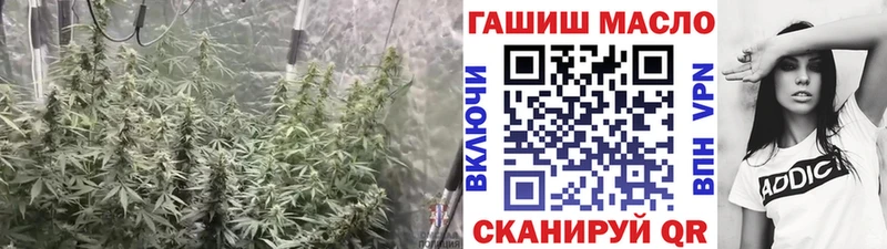 ТГК вейп с тгк  Вологда 